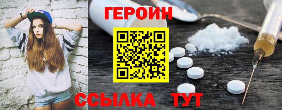 Меф   Сухой Лог  Гашиш  Цена  Экстази  Кокаин  ГАШИШ  Вход с VPN  КОКАИН  МАРИХУАНА  A-PVP СОЛЬ кристаллы 
