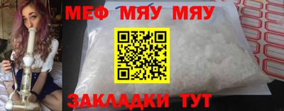 метадон Новодвинск