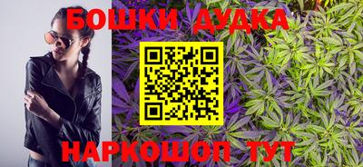 метадон Новодвинск
