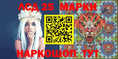 метадон Новодвинск