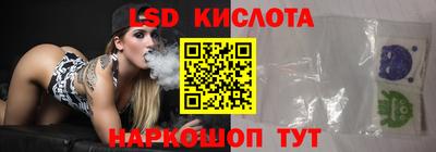 бошки Новокубанск