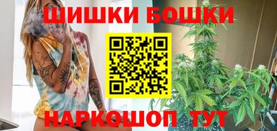 метадон Новодвинск