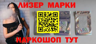 метадон Новодвинск