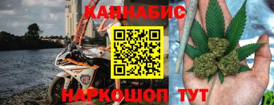 метадон Новодвинск
