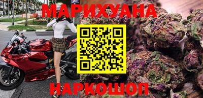 метадон Новодвинск