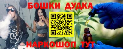 метадон Новодвинск