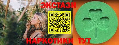 метадон Новодвинск
