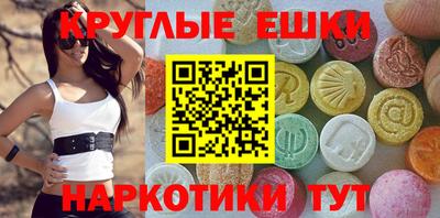 марихуана Новозыбков
