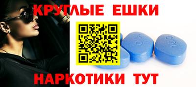 метадон Новодвинск