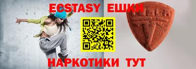 бошки Новокубанск