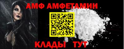 бошки Новокубанск