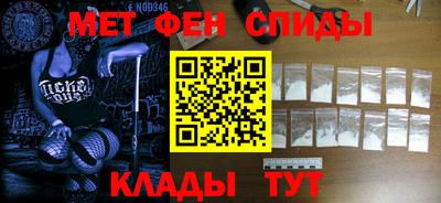марихуана Новозыбков