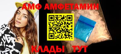 марихуана Новозыбков