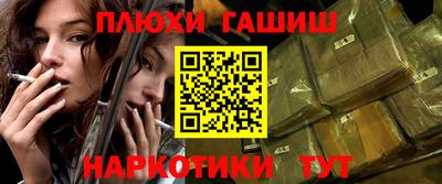 метадон Новодвинск