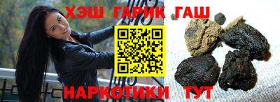 метадон Новодвинск