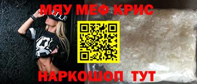 метадон Новодвинск