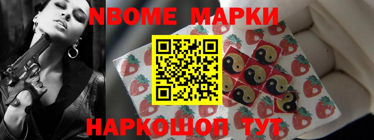 ЛСД экстази ecstasy  LSD-25 экстази кислота  ЛСД экстази  Вход с VPN  Сухой Лог 
